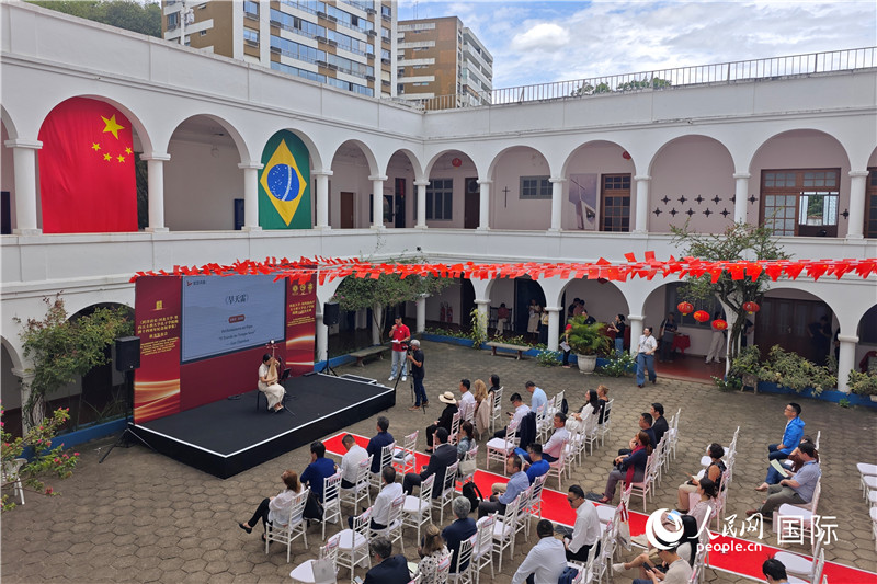 巴西里约天主教大学孔院举办揭牌十四周年庆典暨新书发布会