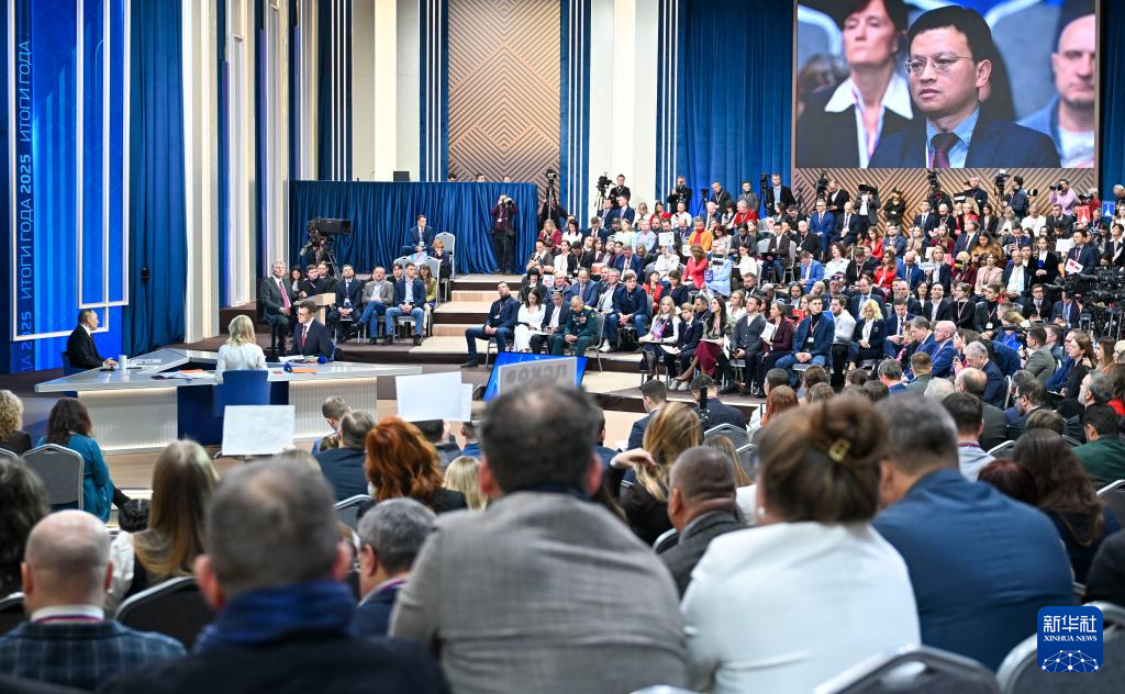 12月19日，在俄罗斯首都莫斯科，俄罗斯总统普京在“年度盘点”活动上回答新华社记者提问。新华社记者 郝建伟 摄