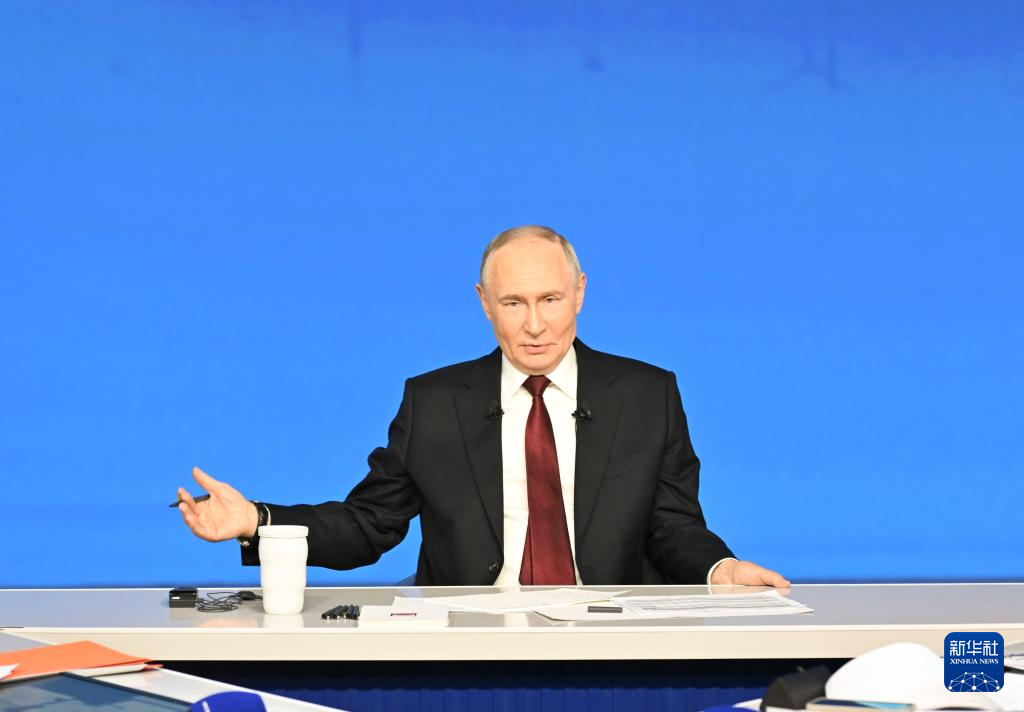 12月19日，在俄罗斯首都莫斯科，俄罗斯总统普京出席“年度盘点”活动。新华社记者 郝建伟 摄