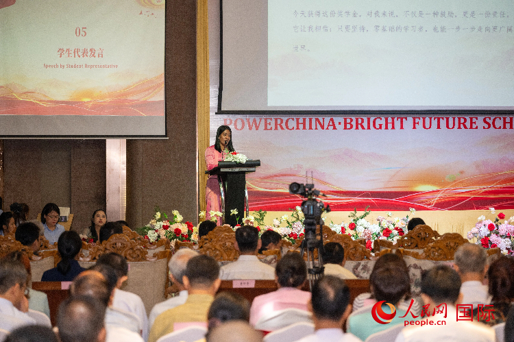 获奖学生代表发言。人民网记者 谢佳君摄