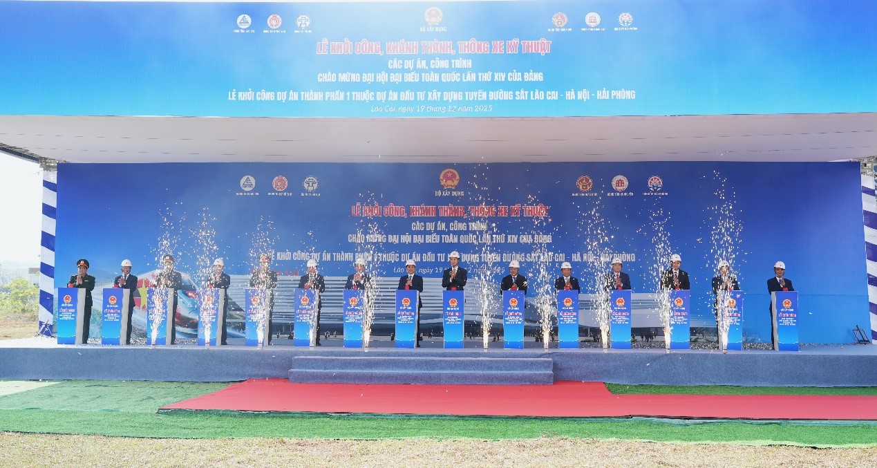 老街—河内—海防标准轨铁路第一部分项目启动（河内至海防高速公路项目）