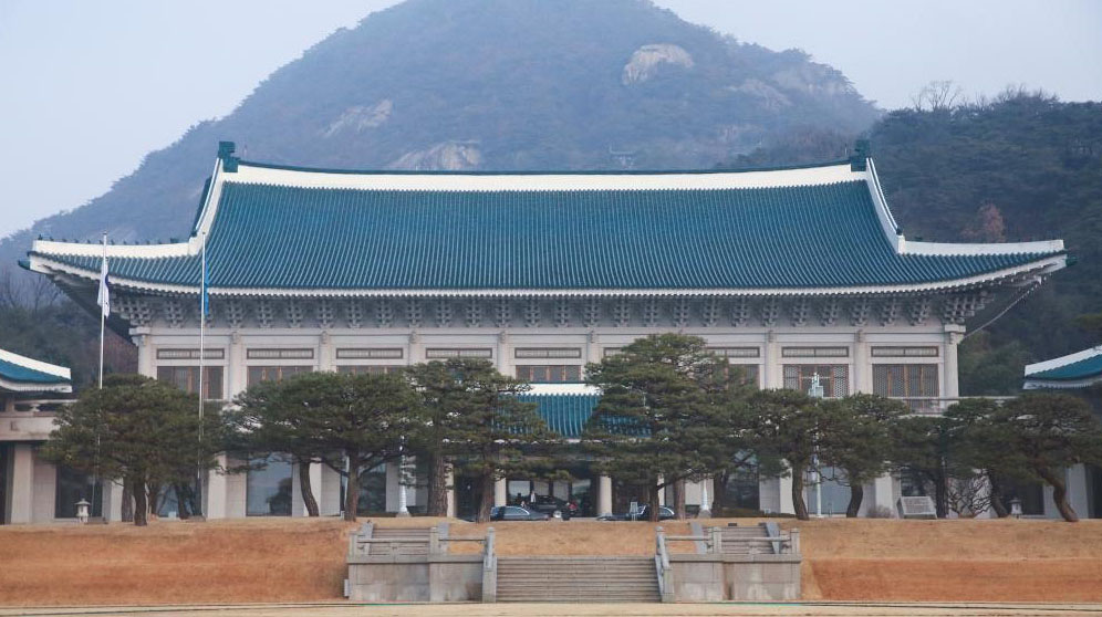 韩国总统府正式迁回青瓦台