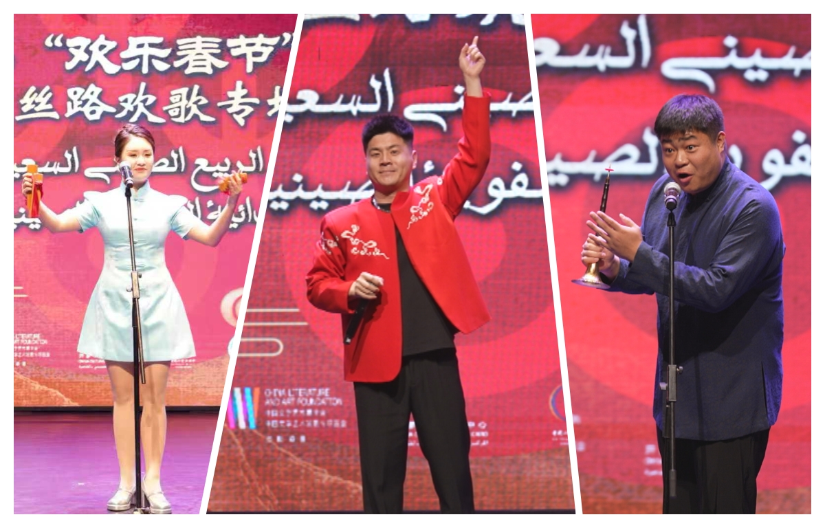 中国曲艺丝路欢歌专场演出现场。开罗中国文化中心供图