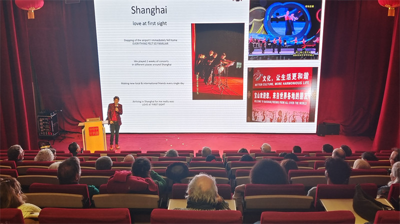 图为活动现场。布鲁塞尔中国文化中心供图