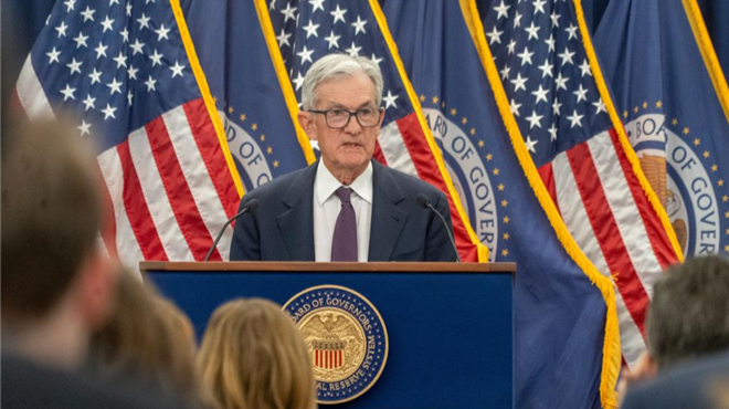 美联储宣布维持利率不变