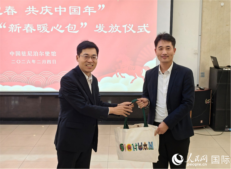 中国驻尼泊尔使馆举办“温暖迎春 共庆中国年”新春茶话会