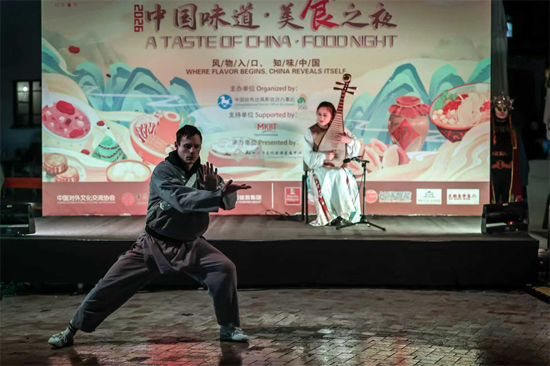 “中国味道”美食之夜活动在布达佩斯举行