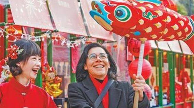 感受中国年味 共享新春喜悦