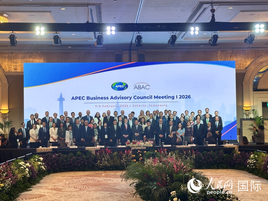 亚太经合组织“中国年”首场工商界活动在印尼成功举行