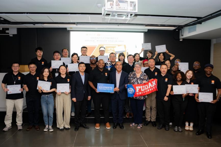 复旦大学第三期“比较治理”讲习班在南非举行