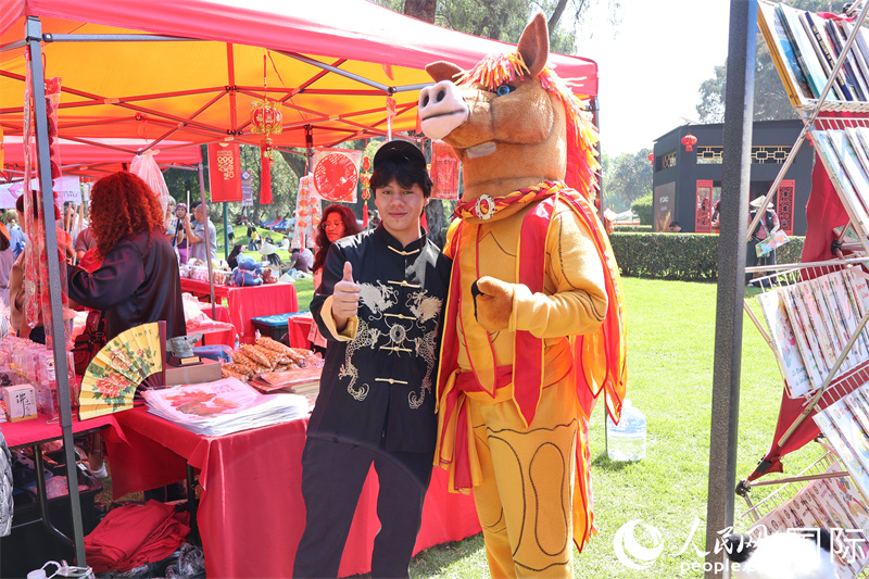 第五届墨西哥城“中国新年文化节”隆重开幕