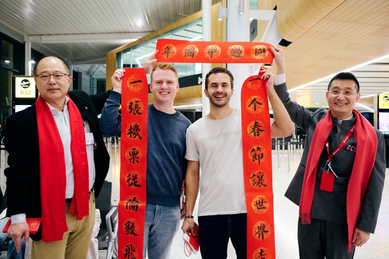 中英三城联动迎新春 马年祝福从伦敦启程