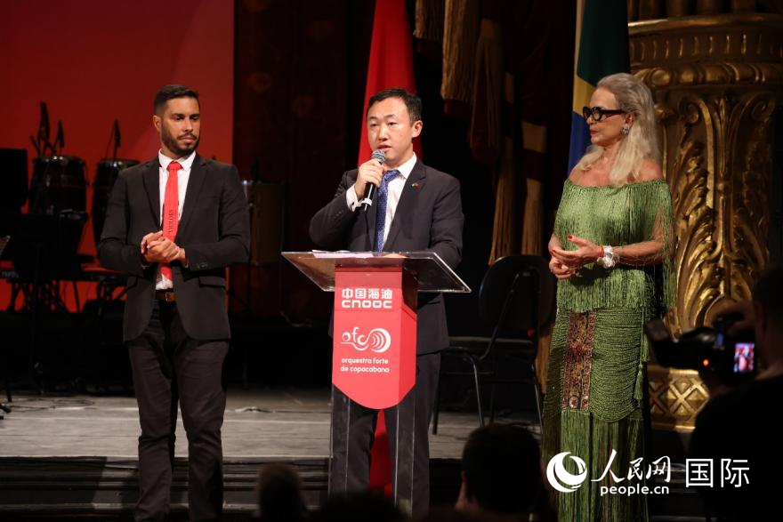 中国驻里约热内卢代总领事王海涛出席活动并致辞。人民网实习生 侯天泽摄