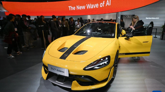 2026年世界移动通信大会闭幕