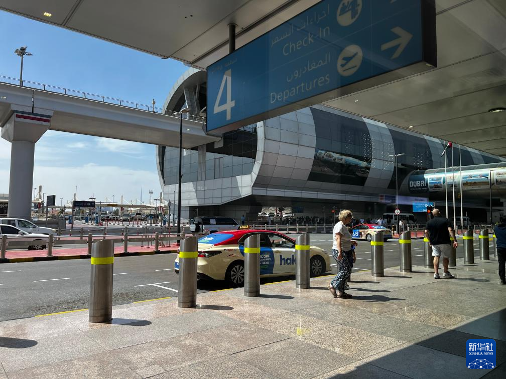 这是3月7日拍摄的阿联酋迪拜国际机场。新华社发