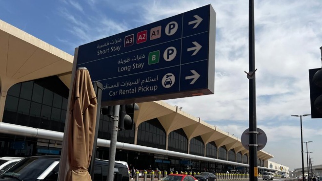 阿联酋迪拜国际机场短暂停止运营