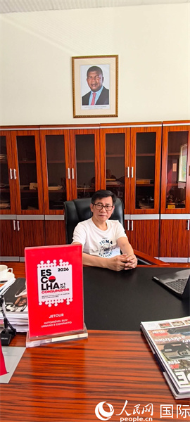 捷途安哥拉事业部创始人和合伙人应慧仁接受记者采访 人民网记者黄培昭摄