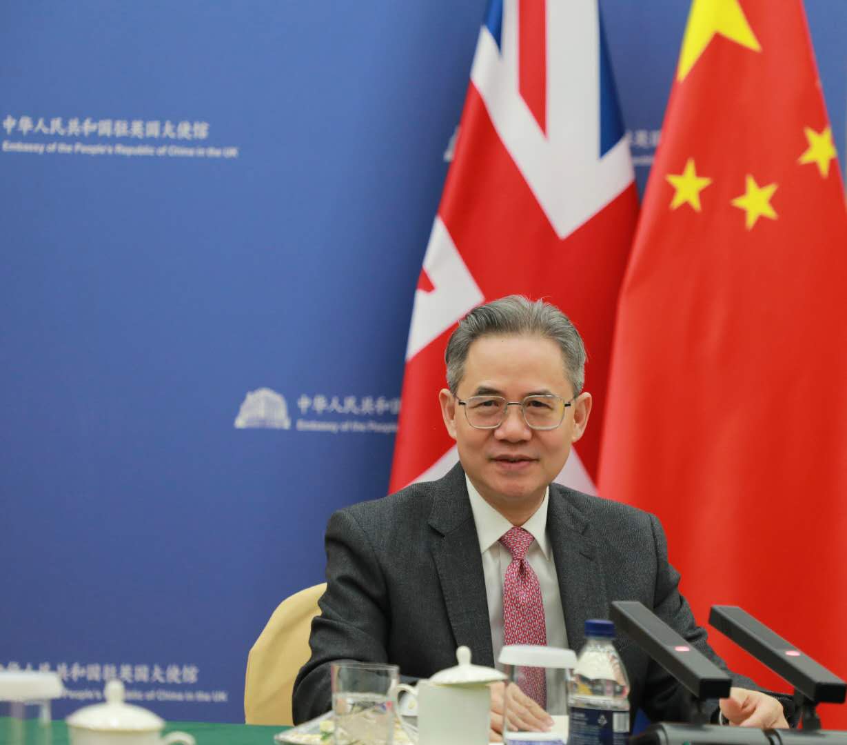 中国驻英国大使郑泽光作主旨讲话。使馆供图