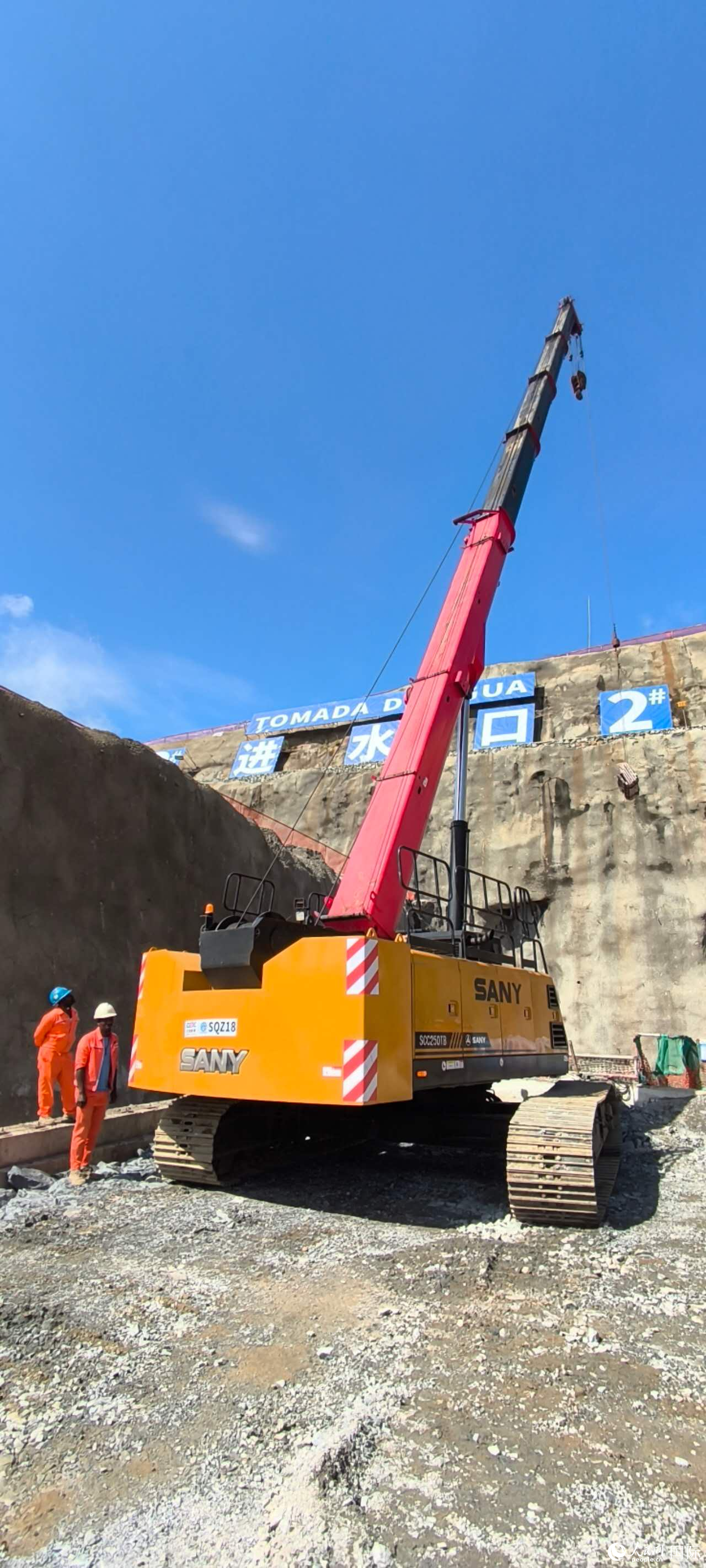 凯凯水电站施工现场。人民网记者 黄培昭摄