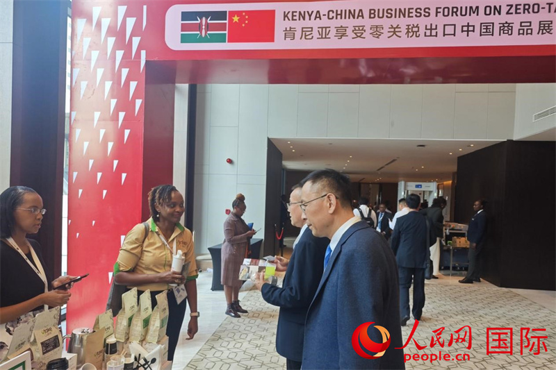 活动现场。人民网记者 黄炜鑫摄