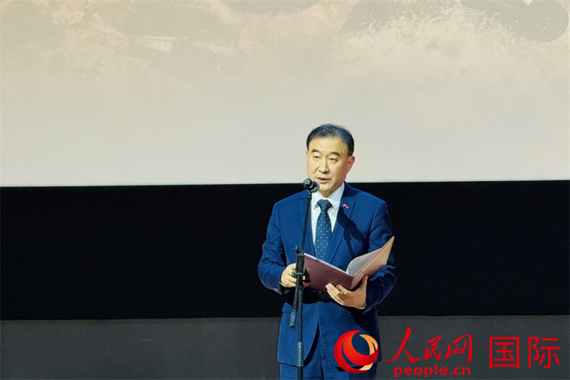 中国驻俄罗斯大使馆公使张伟致辞。实习生 马明溪摄