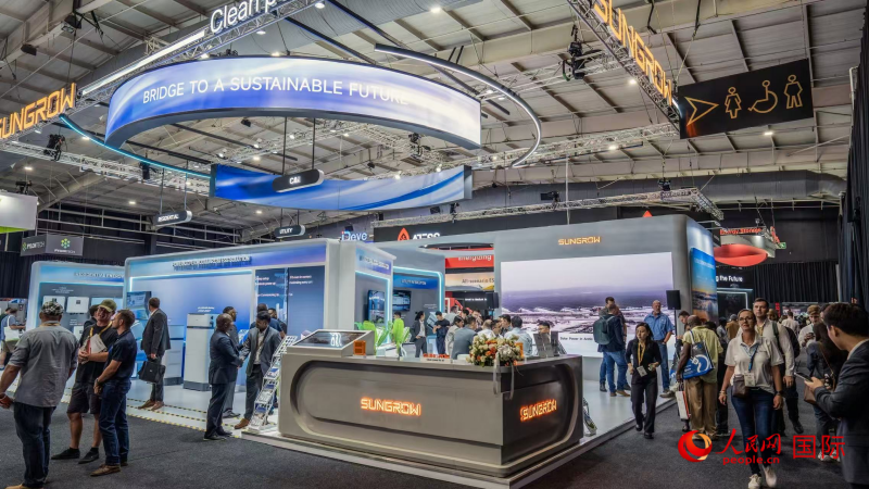 2026年非洲太阳能和储能设备展在约翰内斯堡开幕(图3)