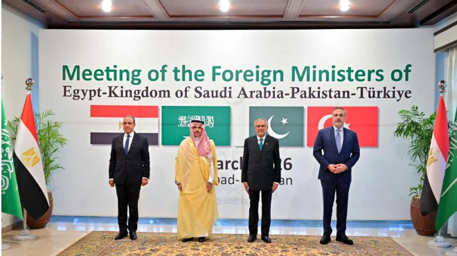 中东局势四国外长会议在巴基斯坦举行