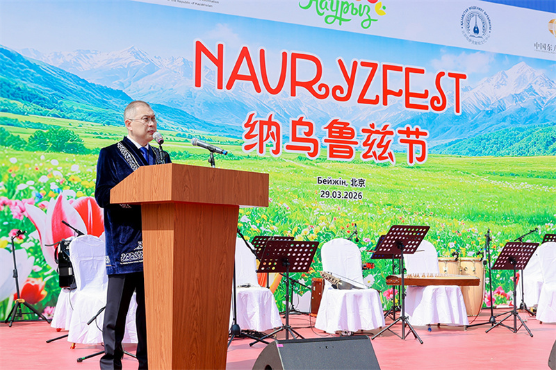 1.哈萨克斯坦驻华大使努雷舍夫出席活动并致辞。 主办方供图