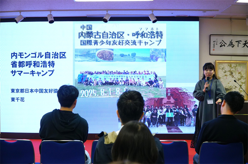 青年代表分享访华体验与感悟。蒋晓辰摄