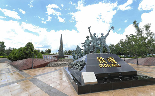 铁轨作证，青山铸魂——访坦赞铁路纪念园