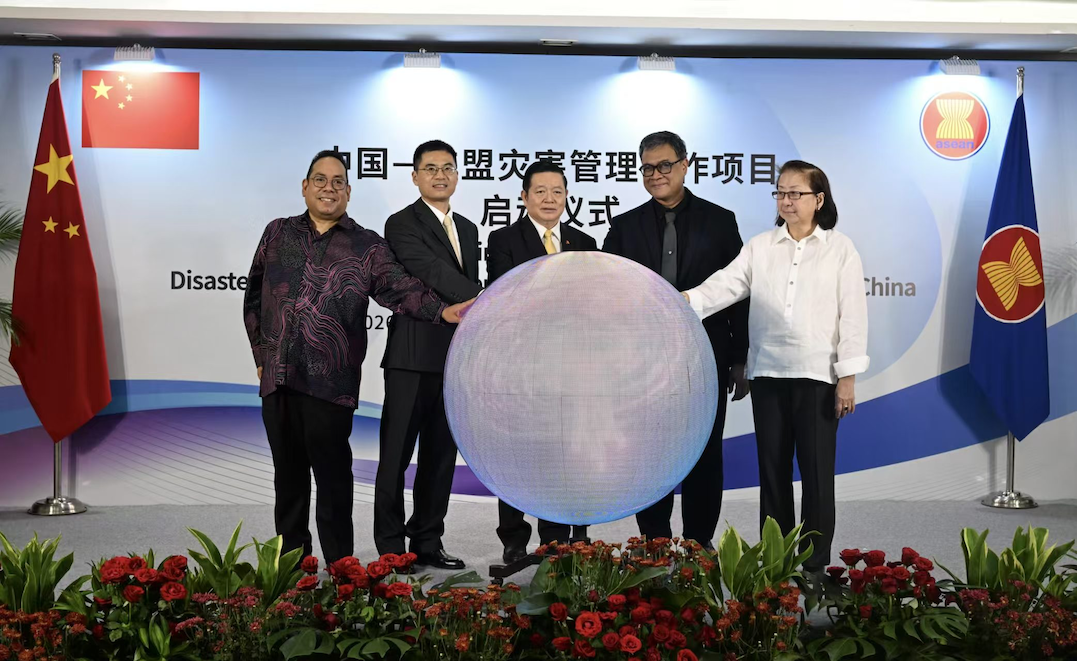 4月30日，中国—东盟灾害管理合作项目启动仪式在东盟秘书处举行。中国驻东盟使团供图