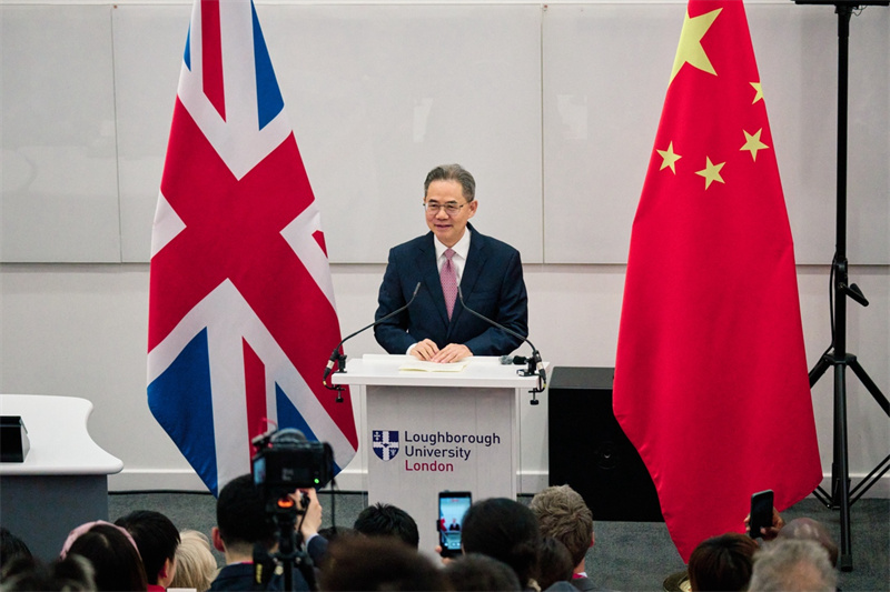 中国驻英国大使郑泽光发表致辞。杨浩鹏摄