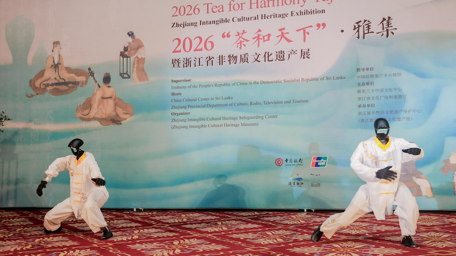 宇树机器人在活动现场进行表演。主办方供图