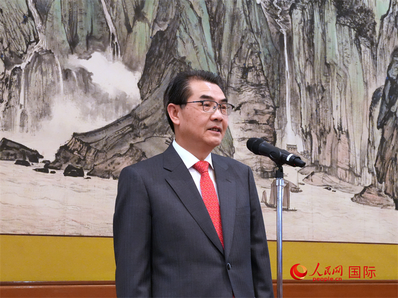 吴江浩大使致辞。人民网 许可摄