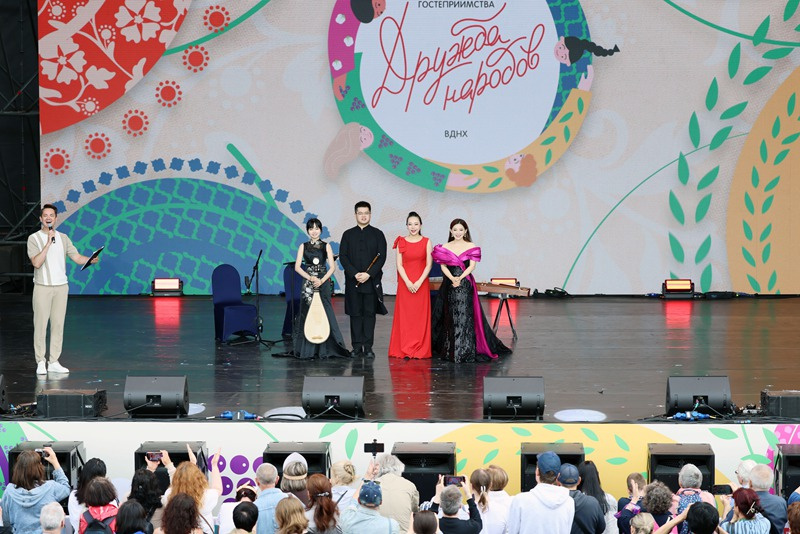 盛世华音”中国民乐赴俄演出交流活动在全俄展览中心举行。莫斯科中国文化中心供图