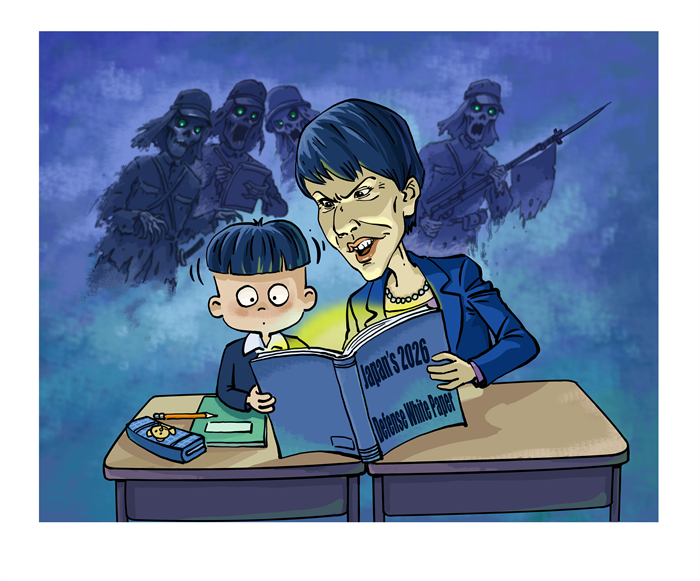 漫画作者:马宏亮(人民网版权图片,未经授权请勿转载。)
