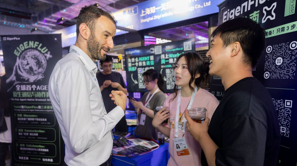 AI“洋创客”在上海
