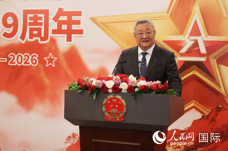 7月30日,中国常驻联合国代表团举办庆祝中国人民解放军建军99周年招待会。中国常驻联合国代表傅聪发表致辞。 人民网记者 李志伟摄