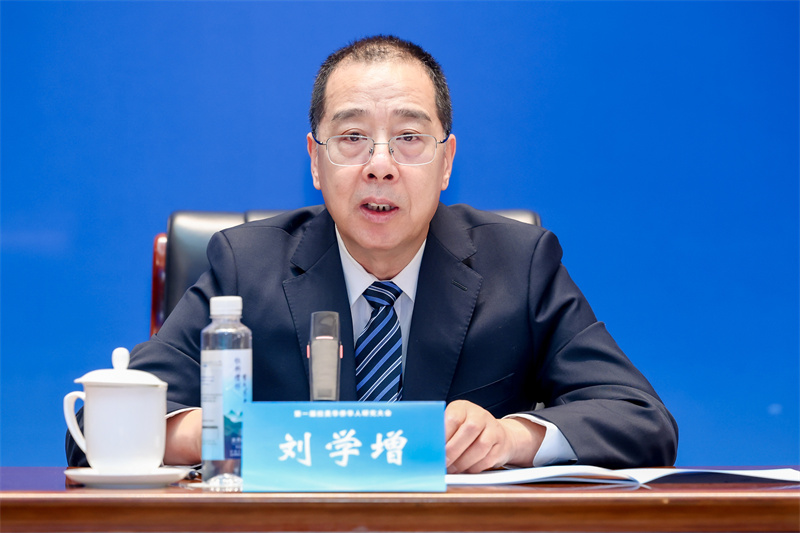 致公党北京市委专职副主委、一级巡视员刘学增在大会开幕式上致辞。中国社会科学院拉丁美洲研究所供图