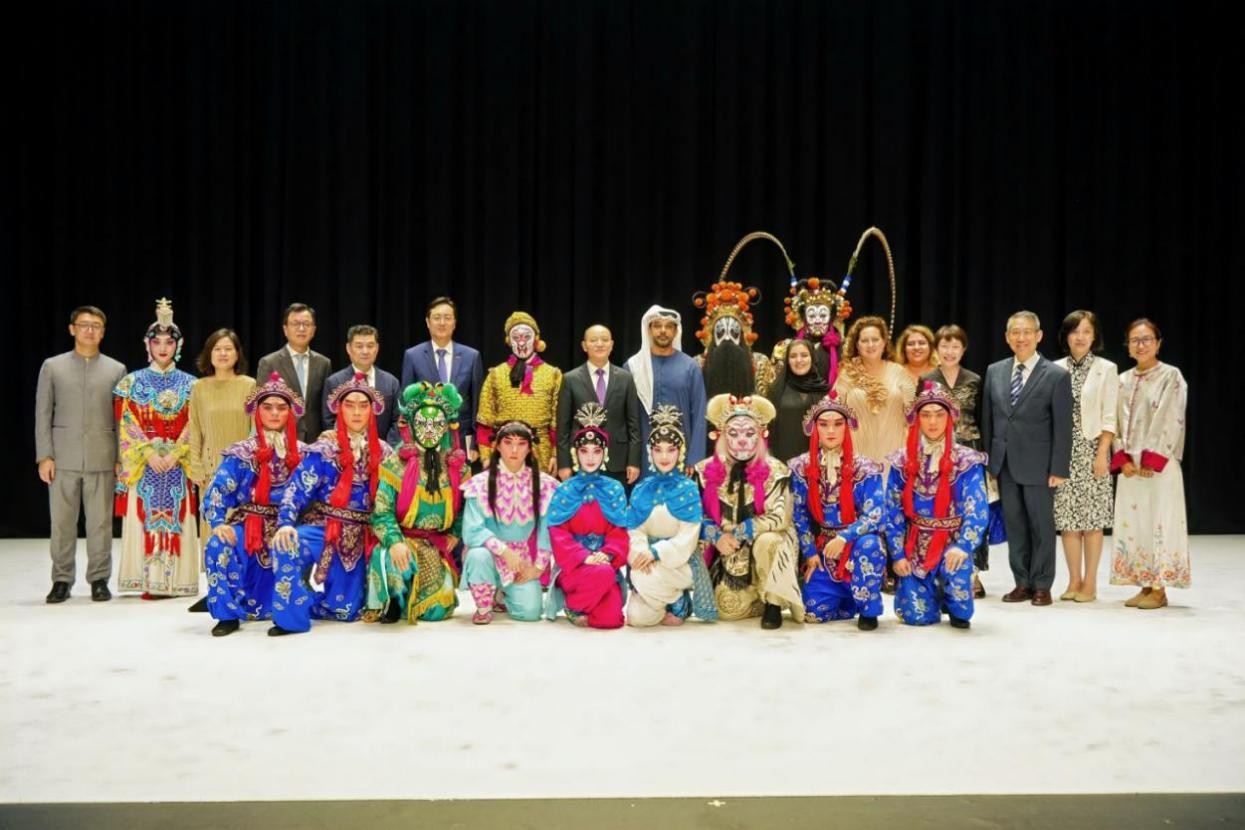 国家京剧院在阿布扎比Cultural Foundation剧场演出。主办方供图