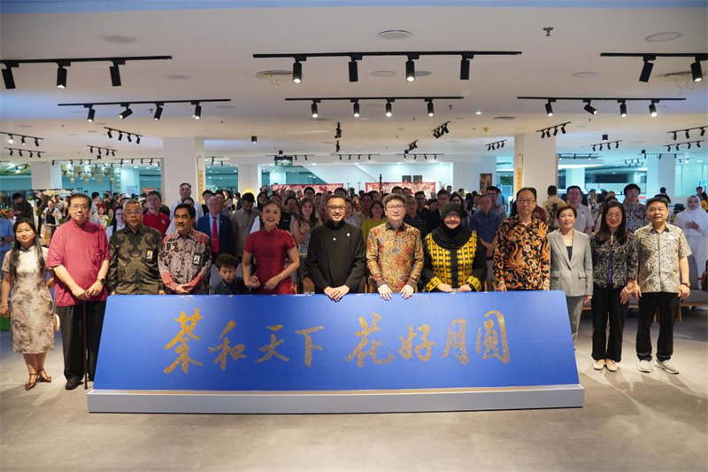活动合影。印尼阿拉扎大学孔子学院供图