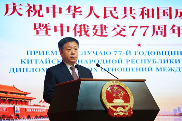 张汉晖大使在招待会上致辞。（实习生 马明溪摄）