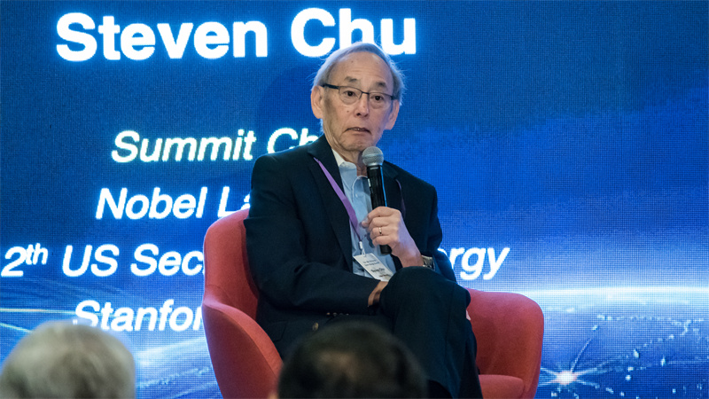 峰会主席Steven Chu（朱棣文）。 主办方供图