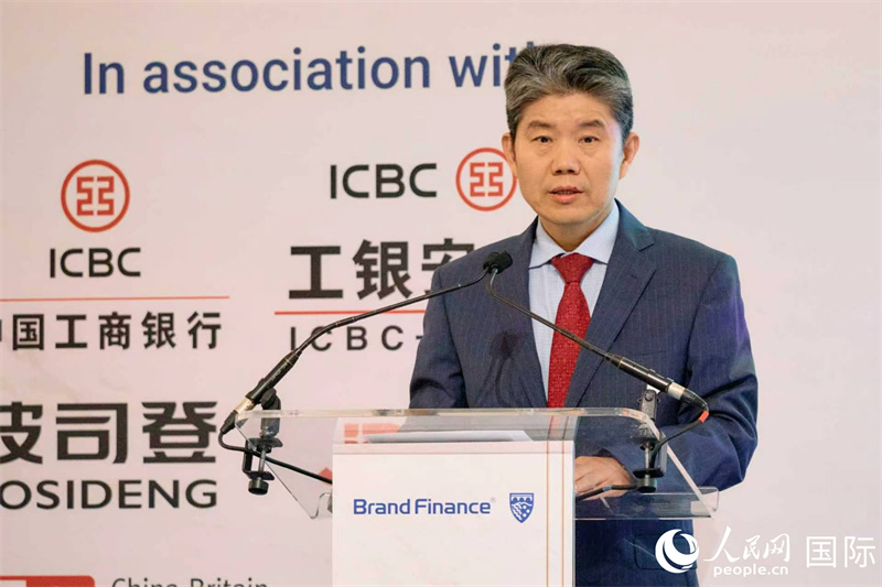 中国驻英国大使馆公使衔参赞李立言发表讲话。杨浩鹏摄