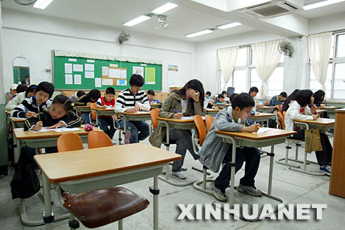 组图:3000多名韩国少年儿童参加汉语水平考试
