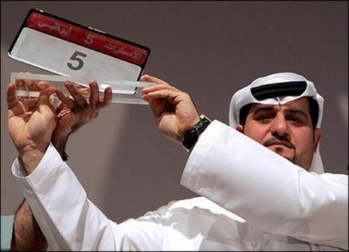700万美元!阿联酋车牌拍卖价刷新世界纪录