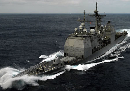 冷热两大造舰项目:美海军战略还是称霸远洋--国际--人民网