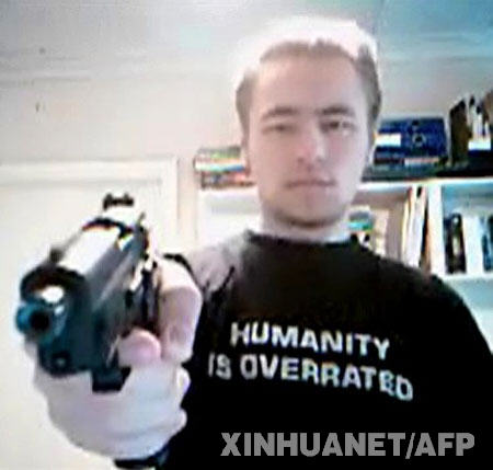 芬兰校园枪手存89段暴力视频 可能网上学习杀