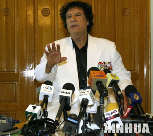 法新社:卡扎菲想 拯救 欧洲妇女