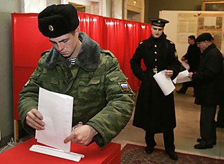 2008大选:总统终身制成世界现象 世界各国关注